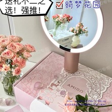 【】化妆镜2系列带灯台式桌面梳妆家用婚嫁