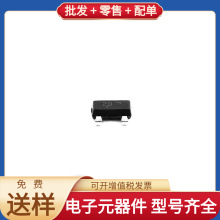 MMBTA92LT1G SOT-23-3 PNP 300V 500mA SC28L194A1BE STM32F411RC