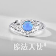 ԭ���Č�������ʹ��ָŮs925���y�ƷС��ins�����L�o��ָ�hŮ��