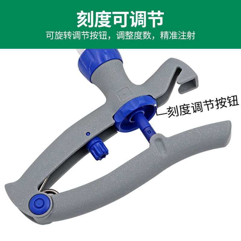 Jeringa continua veterinaria ajustable con inserto para botella, jeringa para prevención de epidemias, jeringa para vacunas de 5 ml, jeringa continua veterinaria.