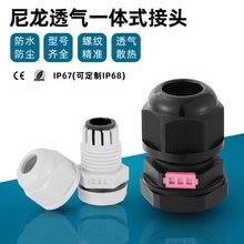 ����͸���ˮ���^M12������һ�wʽM16͸���yƽ���Ś��y��|�^