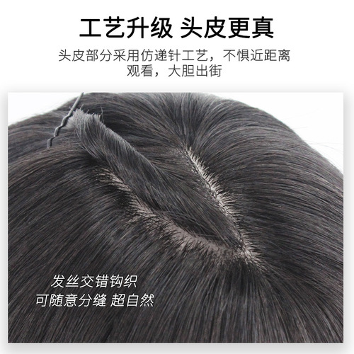 Front lace wig short hair full head cover female real hair manufacturer wholesale fashion natural air bangs bob hair cover