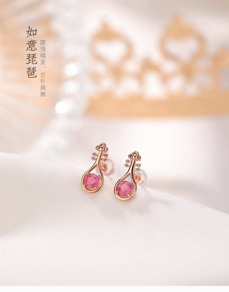 Bông tai nữ bạc S925 mạ vàng hồng đính tourmaline pipa hạt tròn phong cách Trung Hoa — Một cặp (màu tourmaline ngẫu nhiên) chi tiết 2