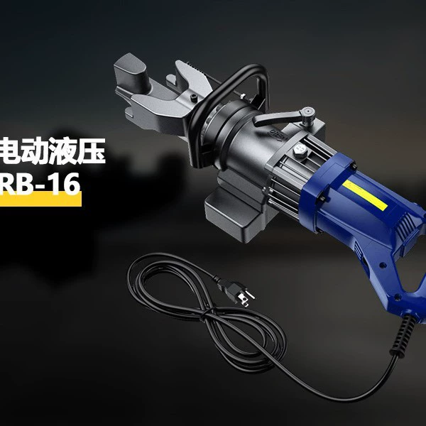 Гидравлический станок для гибки и правки арматуры Baowo 1688, портативный станок для гибки резьбовой стали, станок для гибки листового металла.