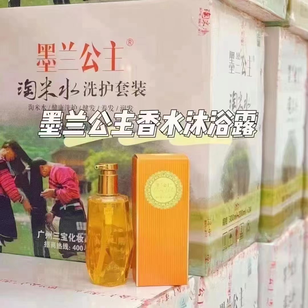 微信图片_20241018113516