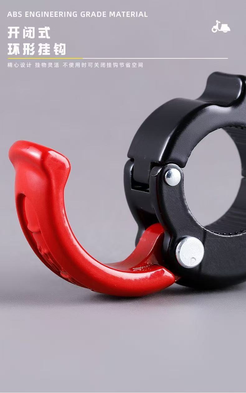 Universal front-mounted hook for motorcycles and electric bikes, strong load-bearing handlebar hanger for hanging items