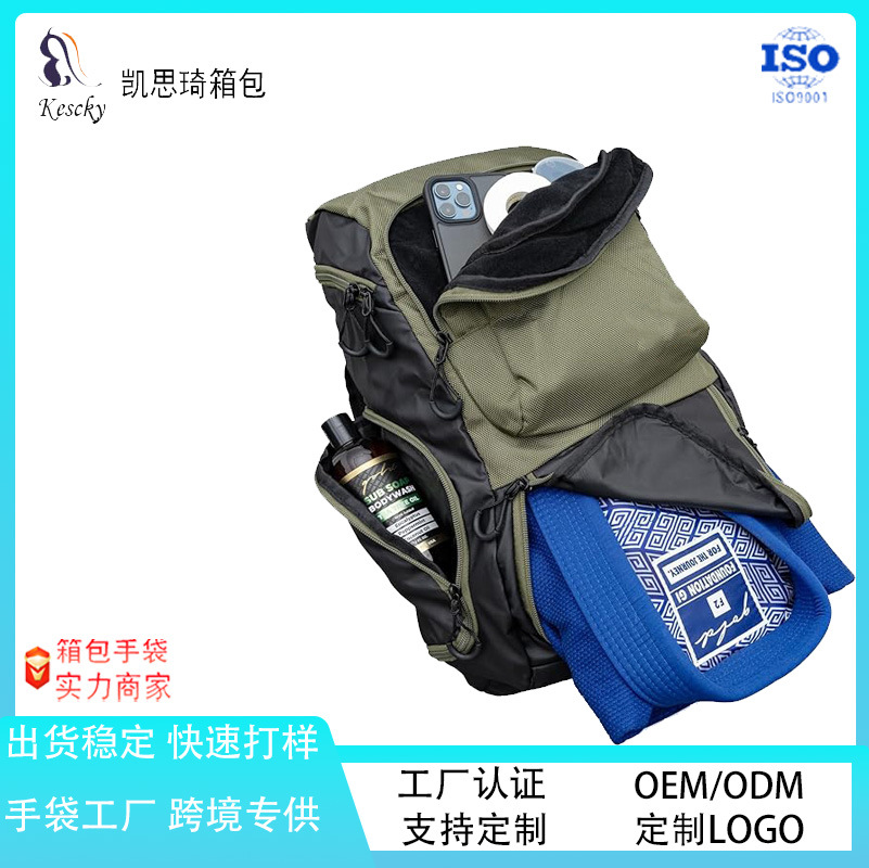 Factory Customized Jiu-Jitsu Backpack Heavy-Duty Fitness Bag Sports Multi-Functional Portable High-End Fashion Jiu-Jitsu Backpack
