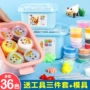 手工超轻工具箱太空泥