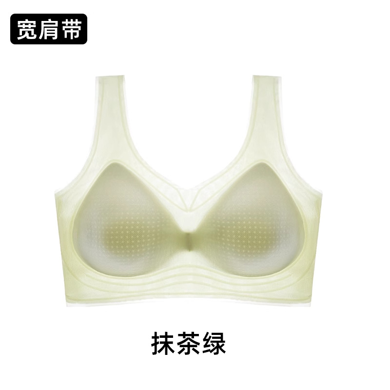 넓은 어깨끈丨말차그린