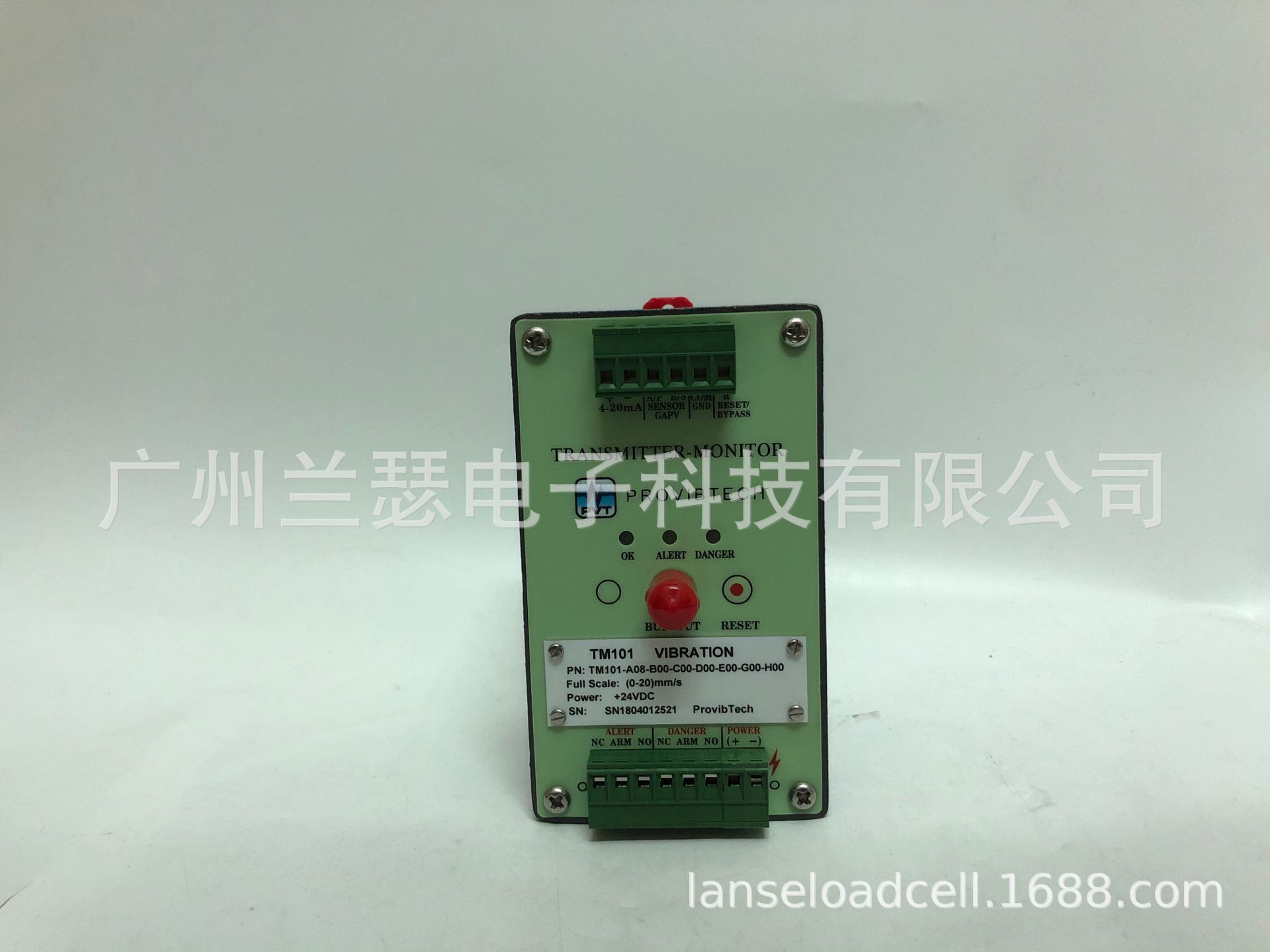 TM101-A08-B01-C00-D00-E00-G01-H00振动变送器美国派利斯