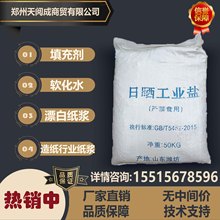 SֱNw} ˮϴI} 偠t} hѩ ă