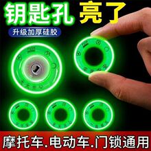 lҹ܇耳ȦҹN늄܇ƿȦҹ܇耳׿l