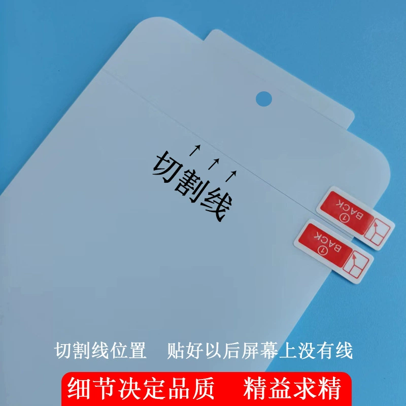 Oppo, совместимый гидрогель, мобильный телефон Pro, маска для лица, A3