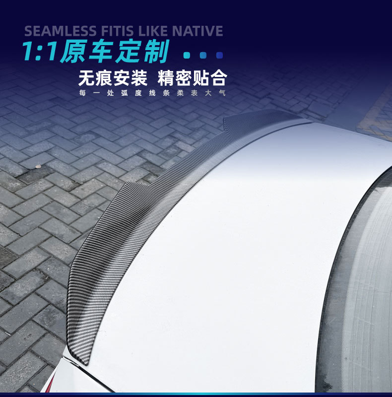 Suitable for BMW 3 Series Coupe e92 2006-2013 PSM model rear spoiler wing cross-border modification