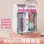成人酒店无人客房售卖机