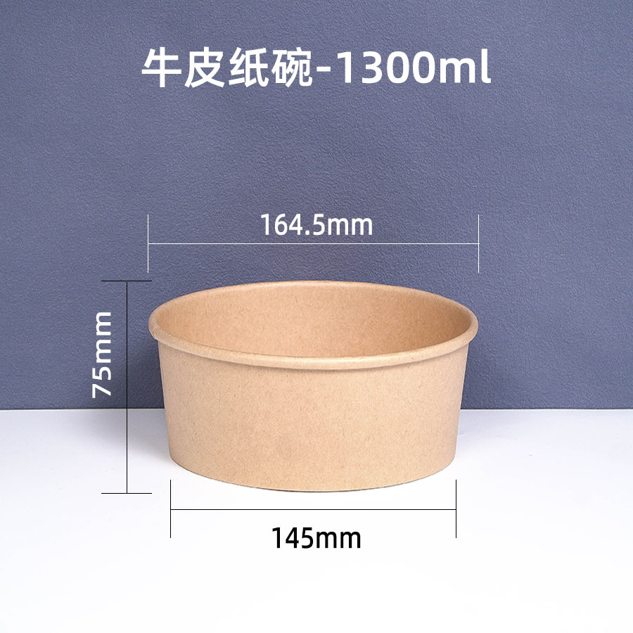 微信图片_20230630101953