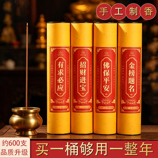 ��Ȼ̴����㾀���҃ȼ��ó־�Ѭ�㹩��Y�����_ؔ�񹩷�o����޹