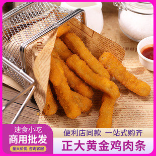 �����S���u��l��Ȼζ900g �o���u���u����� ��ը���ƷС����ʳ