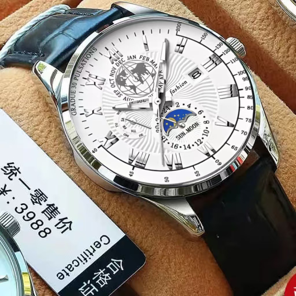 Men's watches foreign trade wholesale new simple calendar luminous students and teenagers handsome high-end quartz watch machinery