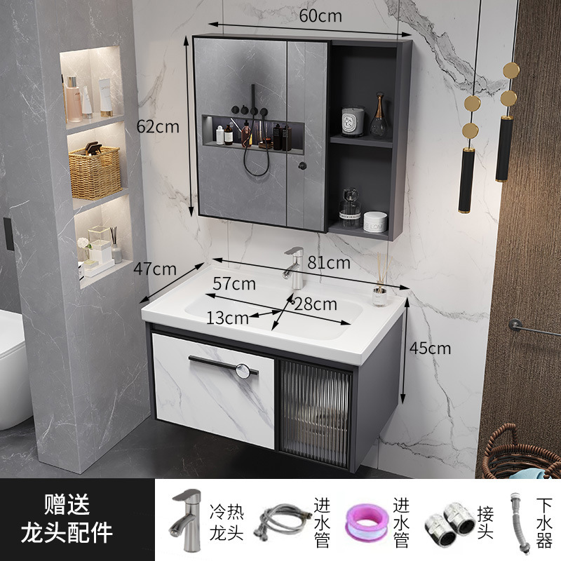 gabinete de baño combinado gabinete lavabo espacio aluminio tablero de fibra de carbono lavabo pequeño tipo lavabo