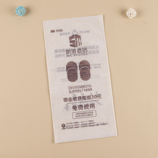 �o���������lƽ�ڴ����m�ռ{��Ь�����b���F؛Ь����Ь����ӡlX20