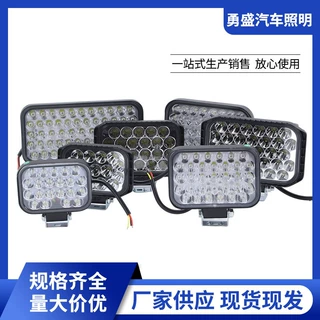 电动车灯超亮LED大灯 强光车灯摩托车灯超亮车灯led强光12V-80V