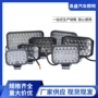 强光12v-80vled摩托车灯