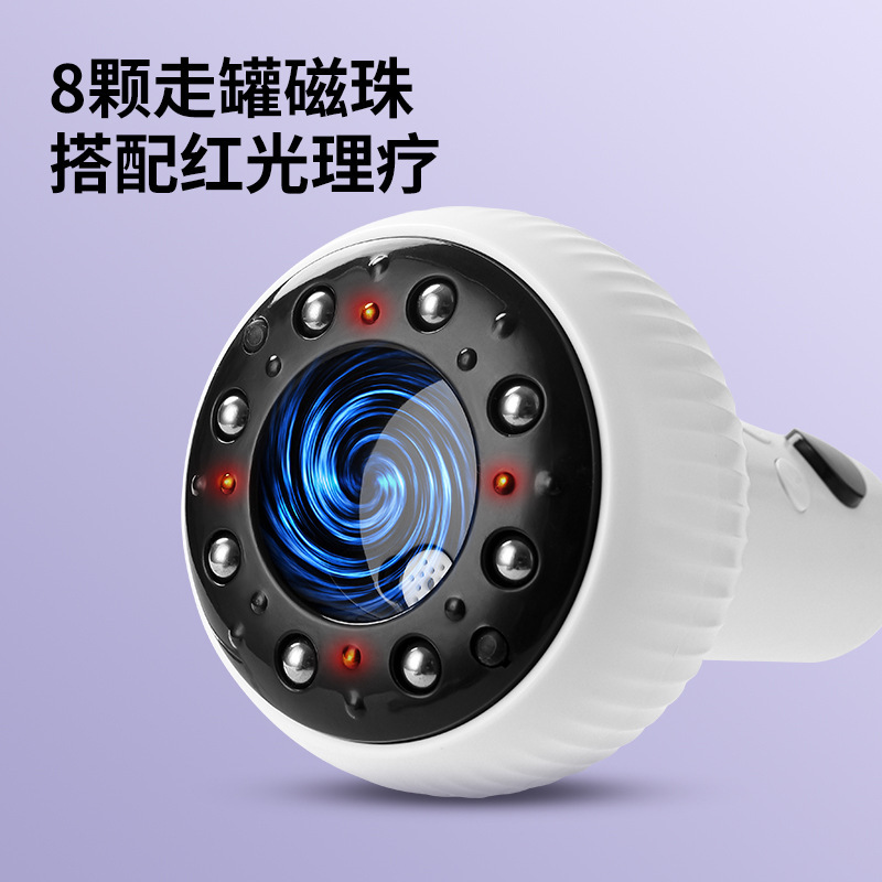 電動スクレーピング器具、経絡ブラシ、全身ユニバーサル浚渫およびタンクオールインワンマシン、家庭用全身リラクゼーションマッサージアーティファクト|undefined