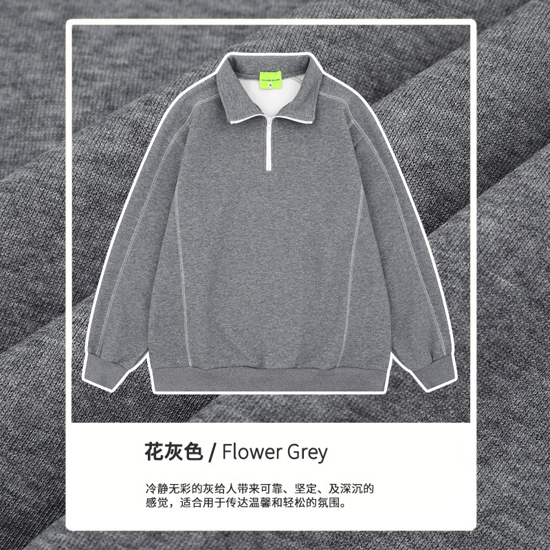 vintage美式潮牌小众设计感解构撞色线条冚线半拉链polo领卫衣男|undefined