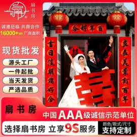 竹质工艺品;扇子;画纸、画布