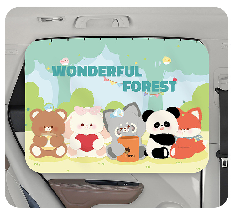 Car Curtain Track-Type Cartoon Car Window Sunshade Baby Car Privacy Curtain Baby Insulated Slide Rail Blackout Curtain