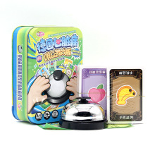 ���A���F�е����K֮��ɫ�Α����ο��Ƽ�ͥ�H�ӻ��ӓ���K���