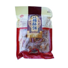 德輝紅糖酥餅 小酥餅浙江產休閑小吃零食金華梅干菜肉包郵傳統糕