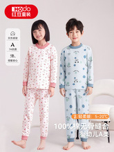 ��ͯ�������bŮͯ������ѝ������ͯë����ů�����ﶬ˯��