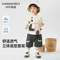 Костюм Kaka Panda для мальчиков, летняя одежда для девочек, детская повседневная одежда, летние шорты с короткими рукавами, модный комплект из двух предметов