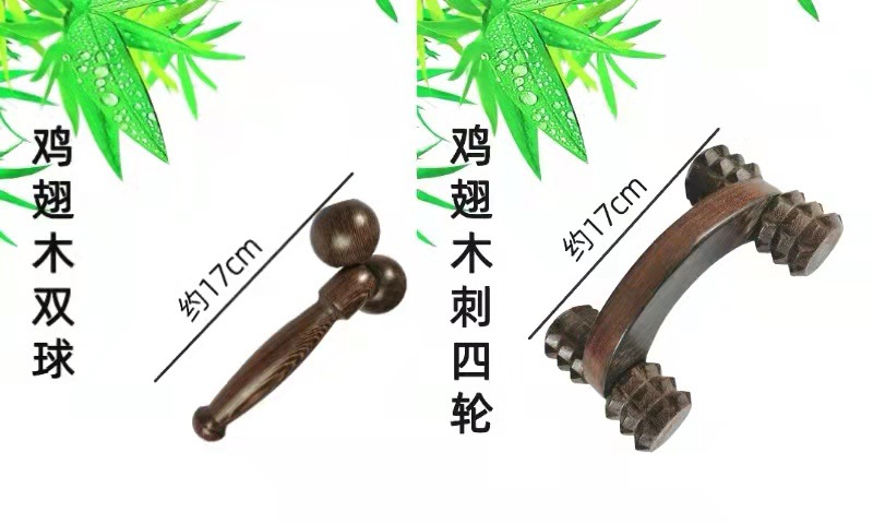 微信图片_20220308223344