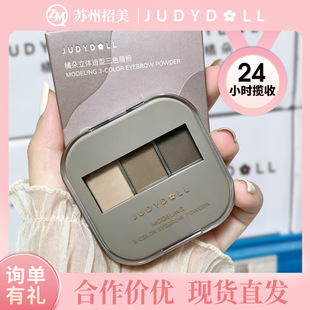 Judydoll�ٶ����wü����ɫü���@ɫ��Ȼ�־ò���Óɫ���ɫü�۱P