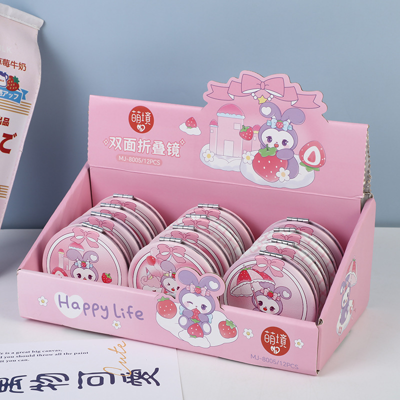 스타일 4 (랜덤 세트)