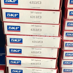 6313 Rz SKF原装轴承6313 6313-2Z 6313-2Z/C3 6313-2RS1 6313-2RS1/C3-阿里巴巴