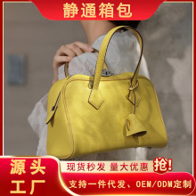 头层牛皮维多利亚保龄球枕头包真皮手提托特包时尚高级单肩斜挎包