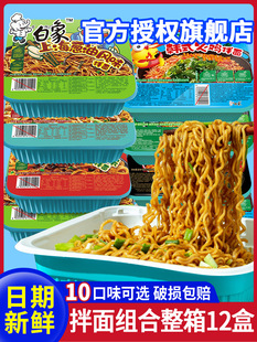 �蘷��ɰ�����b�[�Ͱ������淽������u�����r�ؑcС����ʳ