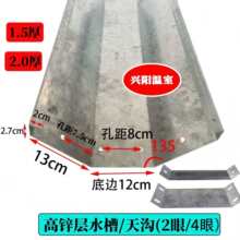 �����B�����������ȫ����\���Pˮ�����275��ˮ��