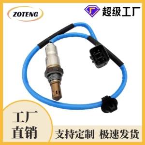 Avtomobil oksigen sensoru 234-5059 Pe01188G1A