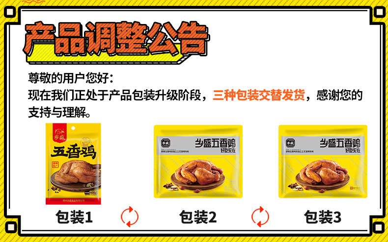 86c8325d-6dc5-41ee-b930-9c0f6e7d0ebd.jpe