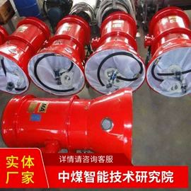 矿山施工设备;矿业输送设备;矿用提升设备