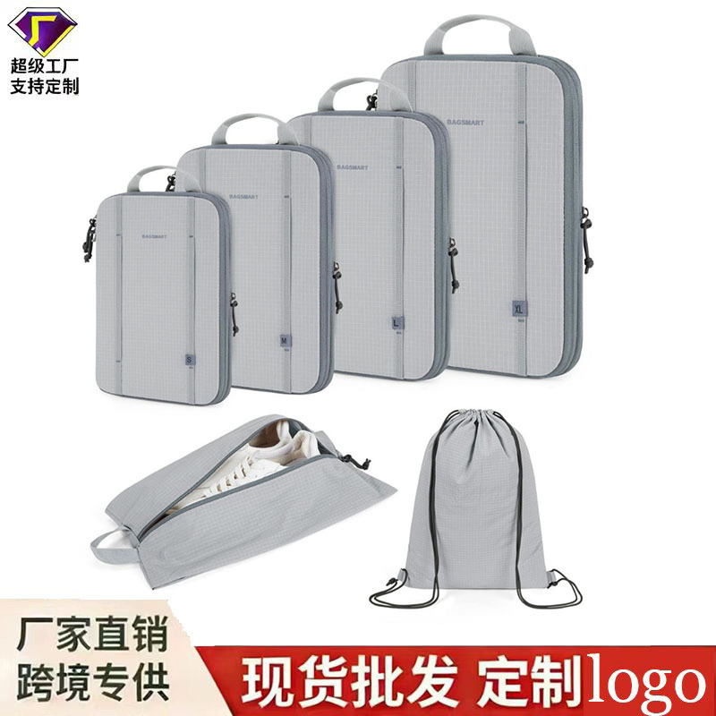 Storage system for traveling