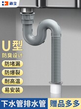 �N����ˮ����ˮ��u��s��ϴ������ˮ�������ˮ��ˮ��ͨ��ܛ�����b