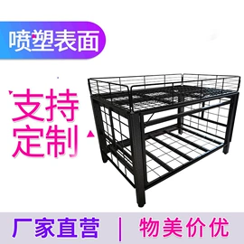 超市购物车;物流台车;家用购物袋