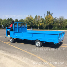 4.2&times;1.8ƽ����؛�d؛�\ݔ늄���݆؛܇�����������D܇���\ƽ��܇