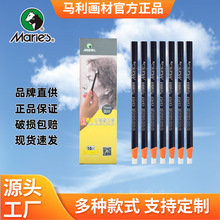 �R��������������Ƥ���߹���Ƥ�P�����K���I�U�P��Ƥ��ܛ�P�͌���